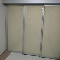 Teleskopik Kapı